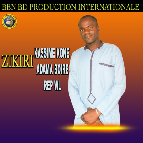 Adama boire rep wl | Boomplay Music