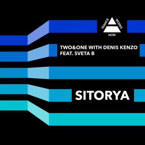 Sitorya (Dub) ft. Denis Kenzo & Sveta B | Boomplay Music