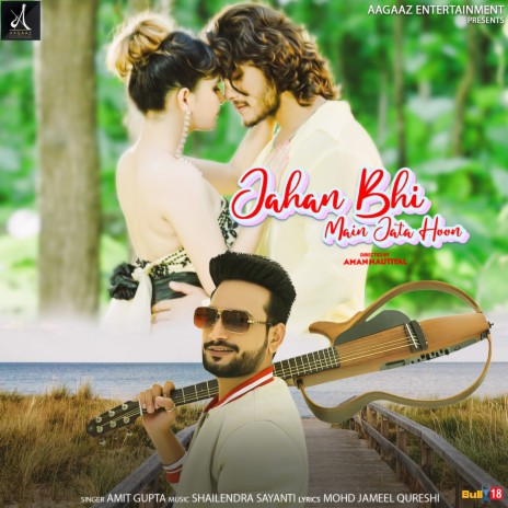 Jahan Bhi Main Jata Hoon | Boomplay Music