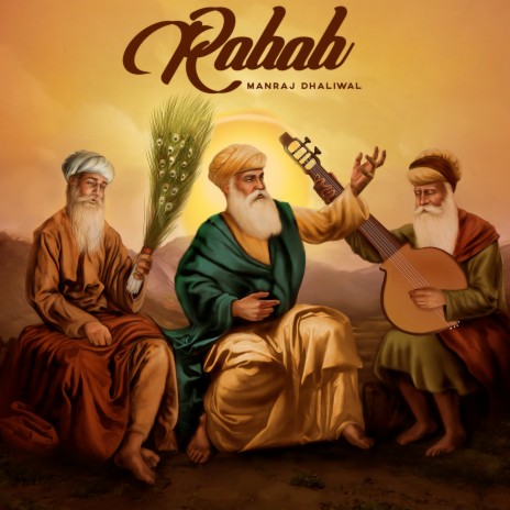 Rabab | Boomplay Music