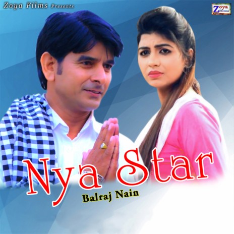 Nya Star | Boomplay Music