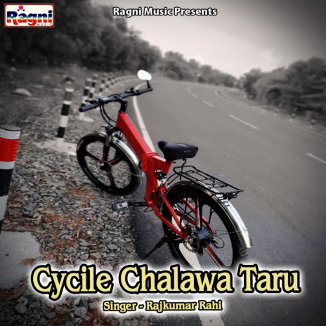 Cycile Chalawa Taru | Boomplay Music