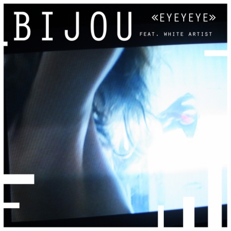 EYeYeYe (Groovy Bass Version) | Boomplay Music