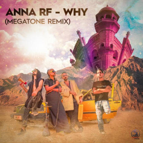 Why (Megatone Remix) | Boomplay Music