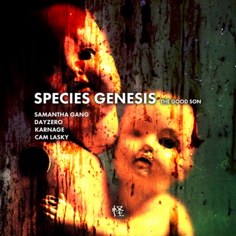 Origin of The Species (Original Mix) ft. Karnage & Cam Lasky