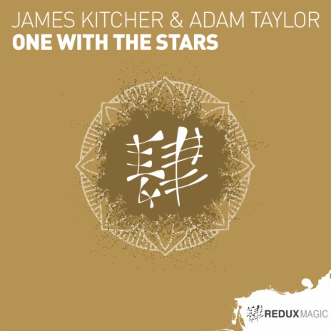 One With The Stars (Extended Mix) ft. Adam Taylor | Boomplay Music