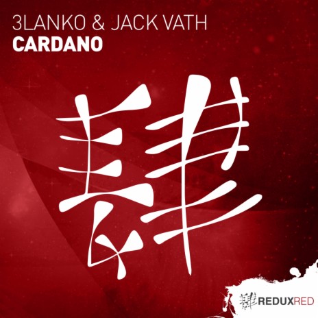 Cardano (Extended Mix) ft. Jack Vath