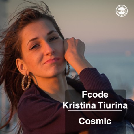 Touch Me (Original Mix) ft. Kristina Tiurina | Boomplay Music