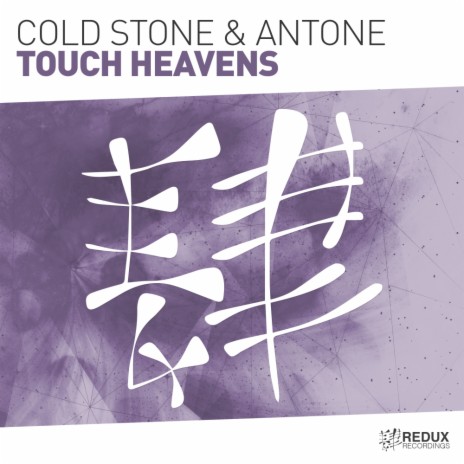 Touch Heavens (Extended Mix) ft. AnTone