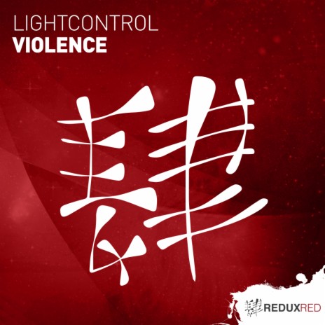 Violence (Extended Mix) | Boomplay Music