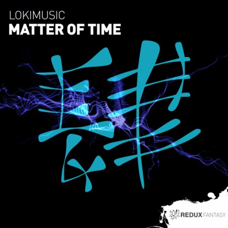 Matter Of Time (Extended Mix)