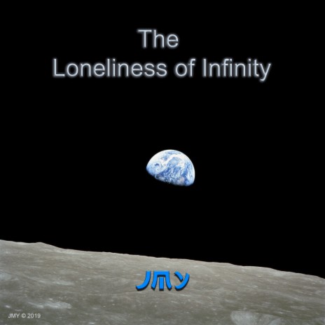 The Loneliness of Infinity