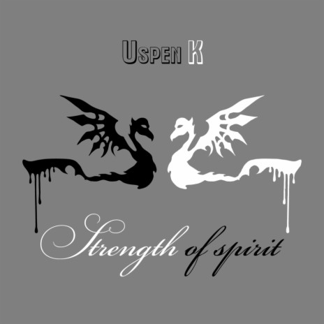 Strength of Spirit (Original Mix)