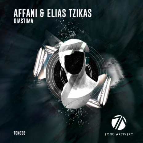 Diastima (Techno Mix) ft. Elias Tzikas