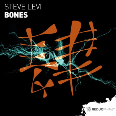 Bones (Original Mix)