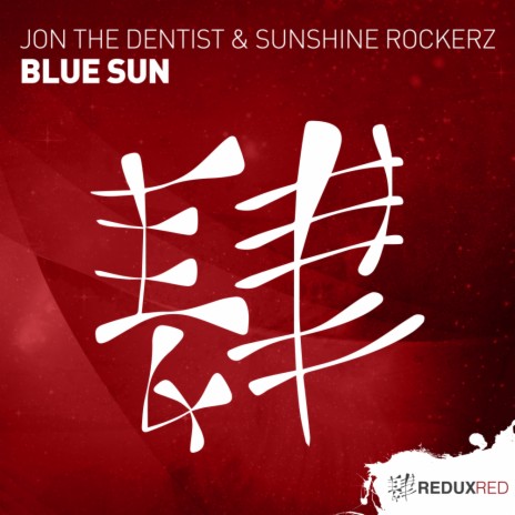 Blue Sun (Sun Mii Runo Remix) ft. Sunshine Rockerz