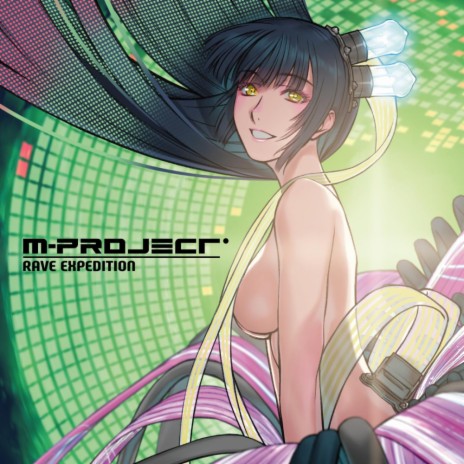 Pretend (Original Mix) ft. M-Project