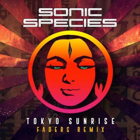 Tokyo Sunrise (Faders Remix) | Boomplay Music