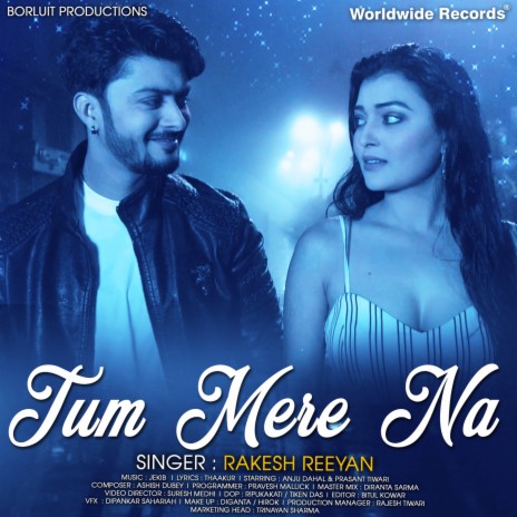 Tum Mere Na | Boomplay Music