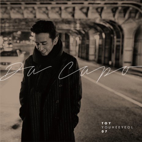 Life is Beautiful (feat. Dynamic Duo, Zion. T and Crush) | Boomplay Music