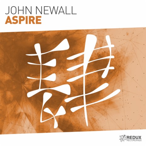 Aspire (Extended Mix)