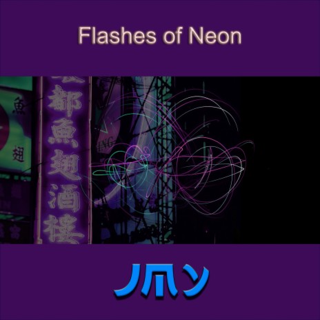 Flashes of Neon 2