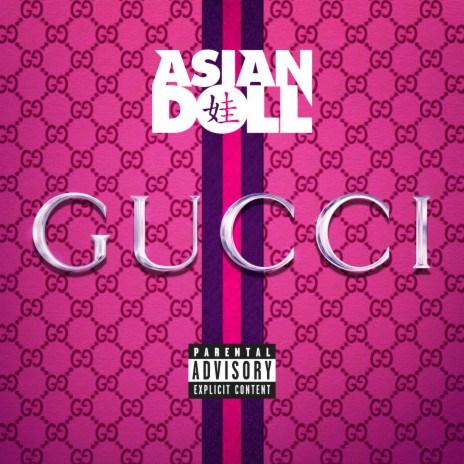 Gucci | Boomplay Music