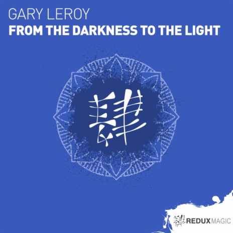 From The Darkness To The Light (Extended Mix) | Boomplay Music