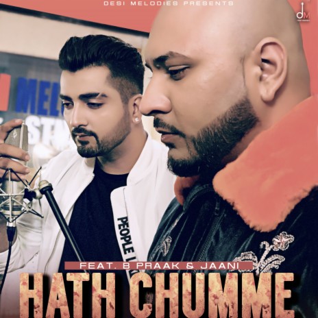 Hath Chumme(Cover) ft. Jaani | Boomplay Music