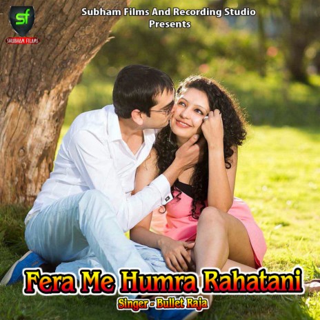 Raati Me Piyawa Barari Dharayi | Boomplay Music