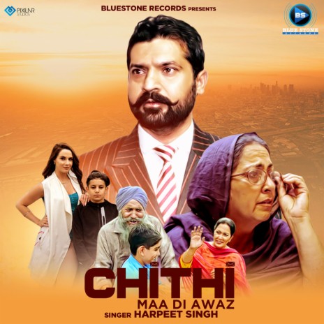 Chithi | Boomplay Music