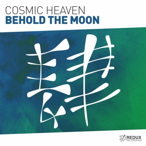 Behold The Moon (Original Mix)