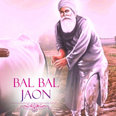 Bal Bal Jaon | Boomplay Music