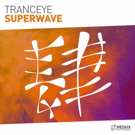 Superwave (Extended Mix)