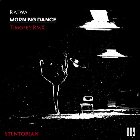 Morning Dance (Original Mix)