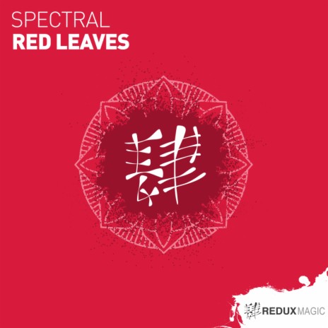 Red Leaves (Extended Mix)