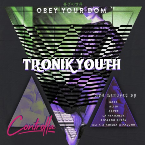 Obey Your Dom (Latex Catsuit) (La Fraicheur Remix)