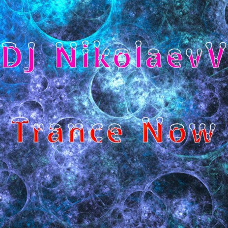 Trance Now (Original Mix) | Boomplay Music