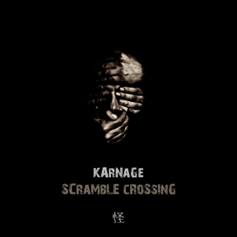 Scramble Crossing (Cam Lasky Remix)