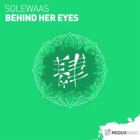 Behind Her Eyes (Extended Mix)
