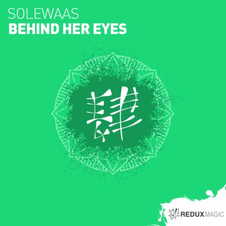 Behind Her Eyes (Extended Mix) | Boomplay Music