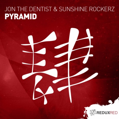 Pyramid (Extended Mix) ft. Sunshine Rockerz