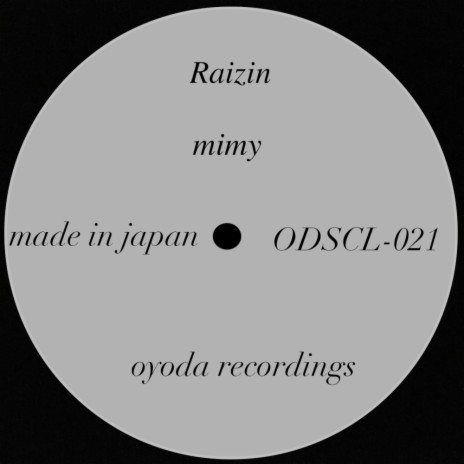 Raizin (Original Mix)