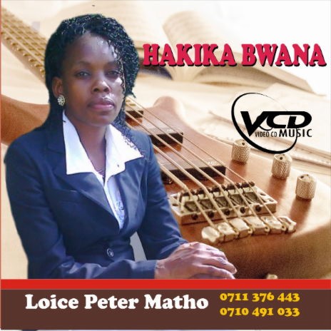 Hakika Bwana | Boomplay Music