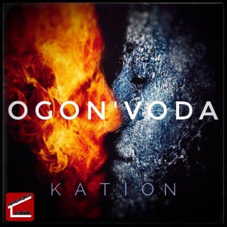 Ogon 'Voda (Original Mix)