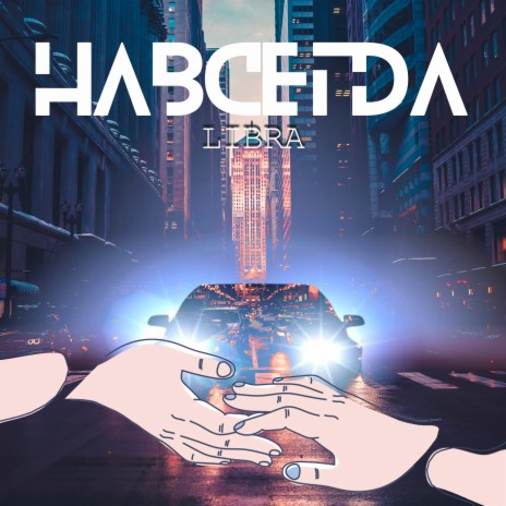 Навсегда | Boomplay Music