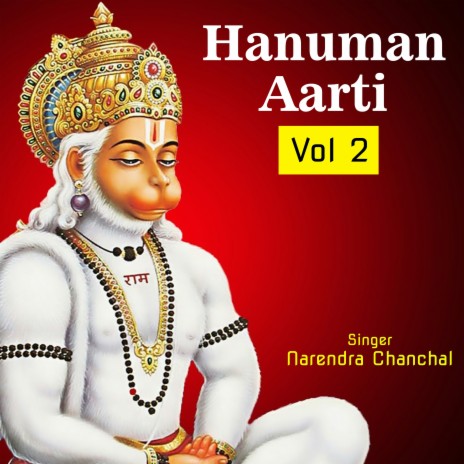 Aarti Kije Hanuman | Boomplay Music