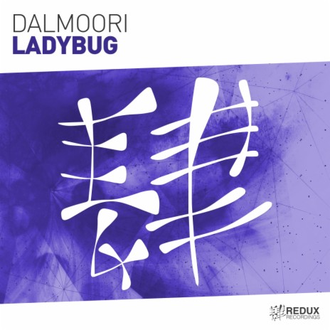 Ladybug (Extended Mix)