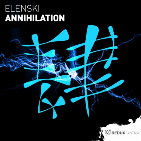 Annihilation (Original Mix)