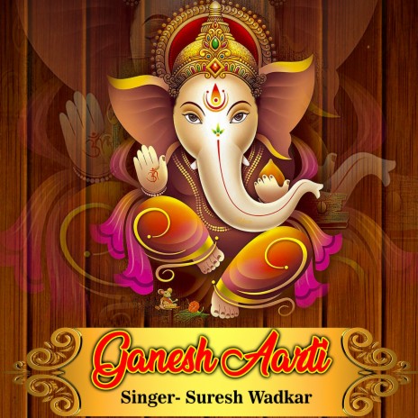 Jai Ganesh Deva | Boomplay Music